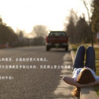 049图库下浏览器打开安卓没反应怎么回事